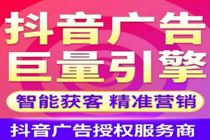 百度推广费用构成及实际案例剖析
