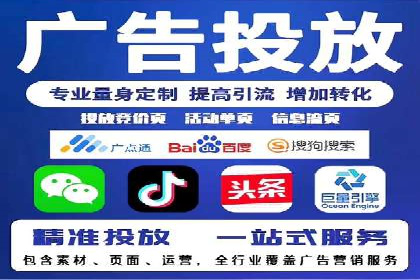 体育赛事直播中的信息流代理技术及案例