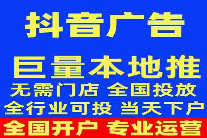 社交平台上的推广信息流广告创意集锦